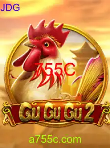 GuGuGu2